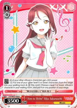 "Aim to Shine" Riko Sakurauchi 「LSS/WE27-E30」「EN」