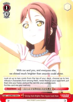 Shining Much Brighter Than Anyone Could Alone 「LSS/WE27-E34」「EN」