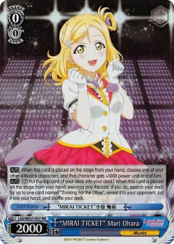 "MIRAI TICKET" Mari Ohara 「LSS/WE27-E37」「EN」