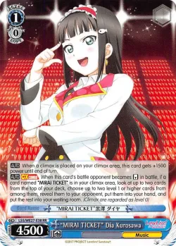 "MIRAI TICKET" Dia Kurosawa 「LSS/WE27-E38」「EN」