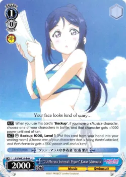 "GLAMorous Swimsuit Figure" Kanan Matsuura 「LSS/WE27-E44」「EN」