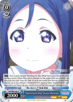 "Reminiscent Hug" Kanan Matsuura 「LSS/WE27-E47」「EN」