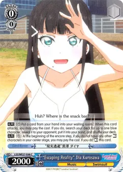 "Escaping Reality" Dia Kurosawa 「LSS/WE27-E48」「EN」