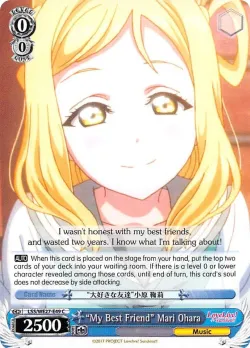 "My Best Friend" Mari Ohara 「LSS/WE27-E49」「EN」