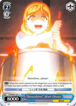 "Stewshine" Mari Ohara 「LSS/WE27-E51」「EN」