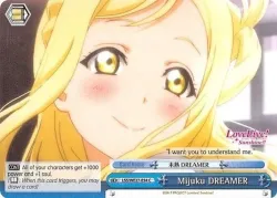 Mijuku DREAMER 「LSS/WE27-E54」「EN」