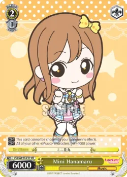 Mini Hanamaru 「LSS/WE27-E57」「EN」