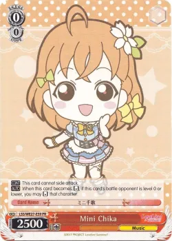 Mini Chika 「LSS/WE27-E59」「EN」