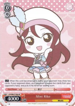 Mini Riko 「LSS/WE27-E60」「EN」
