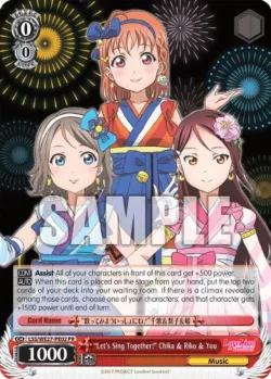 "Let's Sing Together!" Chika & Riko & You 「LSS/WE27-PE02」「EN」