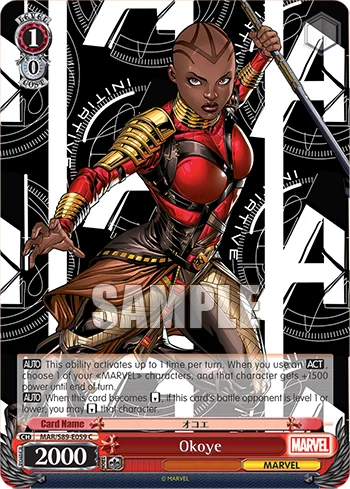 Okoye 「MAR/S89-E059」「EN」