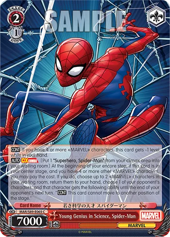 Young Genius in Science, Spider-Man 「MAR/S89-E065」「EN」