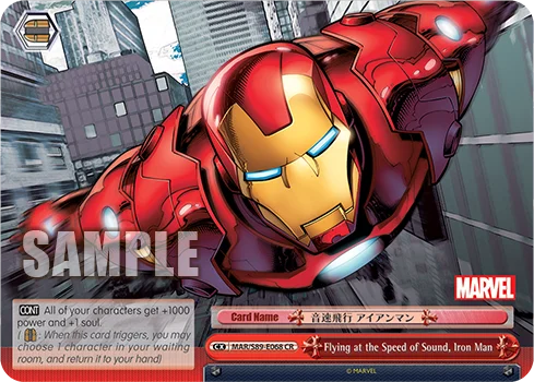 Flying at the Speed of Sound, Iron Man 「MAR/S89-E068」「EN」