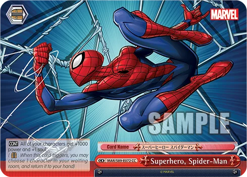 Superhero, Spider-Man 「MAR/S89-E072」「EN」