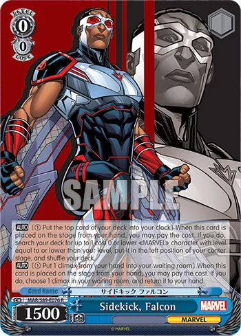 Sidekick, Falcon 「MAR/S89-E076」「EN」