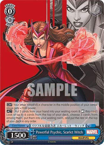 Powerful Psychic, Scarlet Witch 「MAR/S89-E077」「EN」