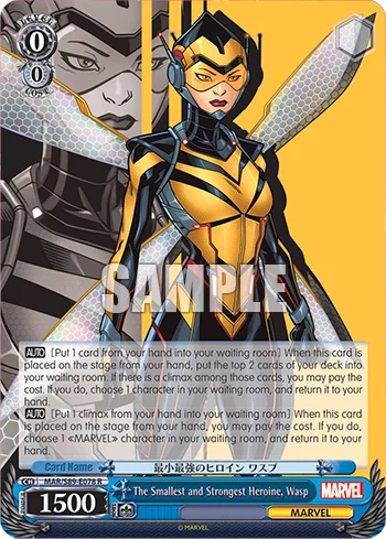 The Smallest and Strongest Heroine, Wasp 「MAR/S89-E078」「EN」