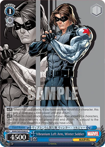 Vibranium Left Arm, Winter Soldier 「MAR/S89-E080」「EN」