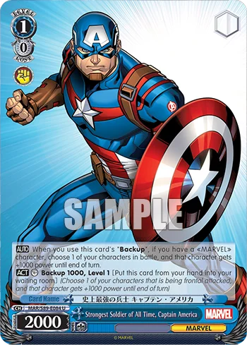 Strongest Soldier of All Time, Captain America 「MAR/S89-E084」「EN」
