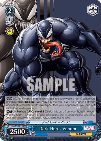 Dark Hero, Venom 「MAR/S89-E087」「EN」