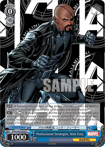 Professional Strategist, Nick Fury 「MAR/S89-E092」「EN」
