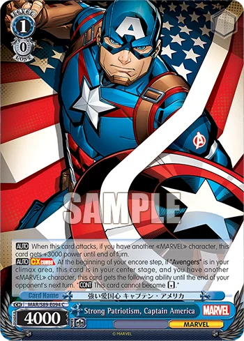 Strong Patriotism, Captain America 「MAR/S89-E094」「EN」