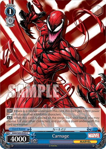 Carnage 「MAR/S89-E095」「EN」
