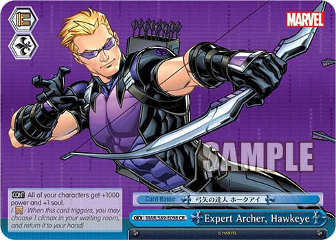 Expert Archer, Hawkeye 「MAR/S89-E098」「EN」