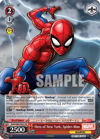 Hero of New York, Spider-Man 「MAR/S89-PE01」「EN」