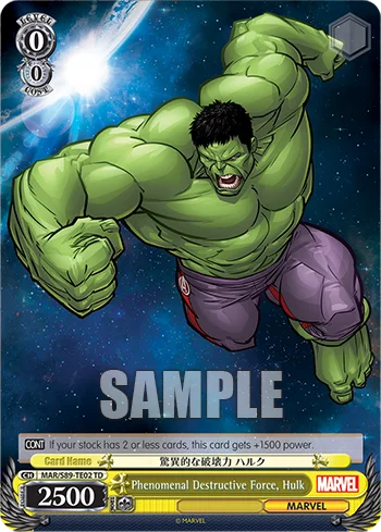 Phenomenal Destructive Force, Hulk 「MAR/S89-TE02」「EN」