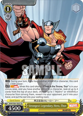 Strongest Legendary Hero, Thor 「MAR/S89-TE03」「EN」