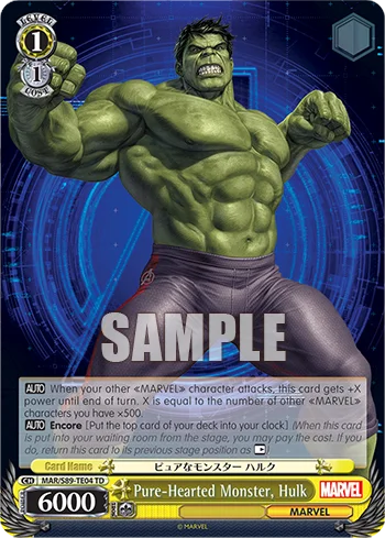 Pure-Hearted Monster, Hulk 「MAR/S89-TE04」「EN」