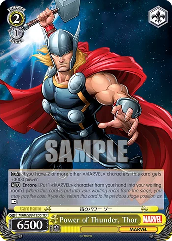 Power of Thunder, Thor 「MAR/S89-TE05」「EN」