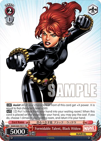 Formidable Talent, Black Widow 「MAR/S89-TE11」「EN」