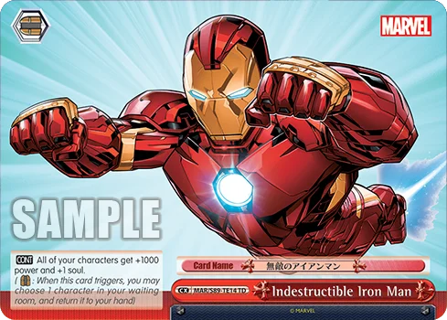 Indestructible Iron Man 「MAR/S89-TE14」「EN」