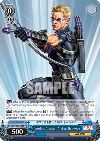 World's Greatest Archer, Hawkeye 「MAR/S89-TE15」「EN」