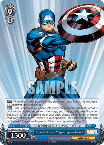 Nation's Ultimate Weapon, Captain America 「MAR/S89-TE17」「EN」