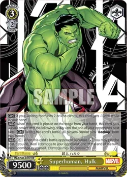 Superhuman, Hulk #MAR/S89-E002 · Weiss Schwarz