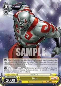 Drax #MAR/S89-E014 · Weiss Schwarz