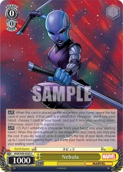 Nebula #MAR/S89-E020 · Weiss Schwarz