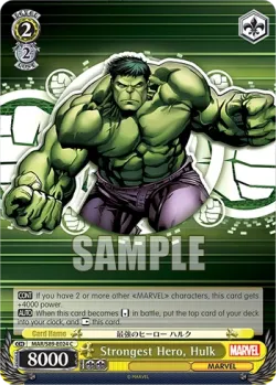 Strongest Hero, Hulk #MAR/S89-E024 · Weiss Schwarz