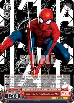 Your Friendly Neighbor, Spider-Man #MAR/S89-E031 · Weiss Schwarz