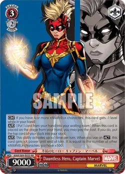 Dauntless Hero, Captain Marvel #MAR/S89-E033 · Weiss Schwarz