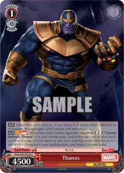 Thanos #MAR/S89-E040 · Weiss Schwarz