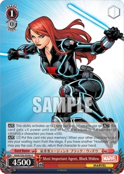 Most Important Agent, Black Widow #MAR/S89-E046 · Weiss Schwarz