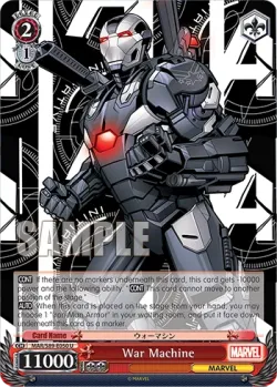 War Machine #MAR/S89-E050 · Weiss Schwarz
