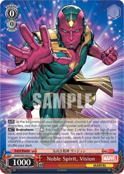 Noble Spirit, Vision #MAR/S89-E053 · Weiss Schwarz