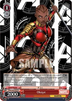 Okoye 「MAR/S89-E059」「EN」