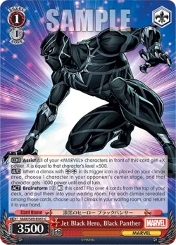 Jet Black Hero, Black Panther 「MAR/S89-E061」「EN」