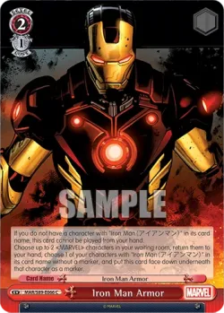 Iron Man Armor 「MAR/S89-E066」「EN」